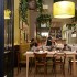 Lord Cardigan Restaurant